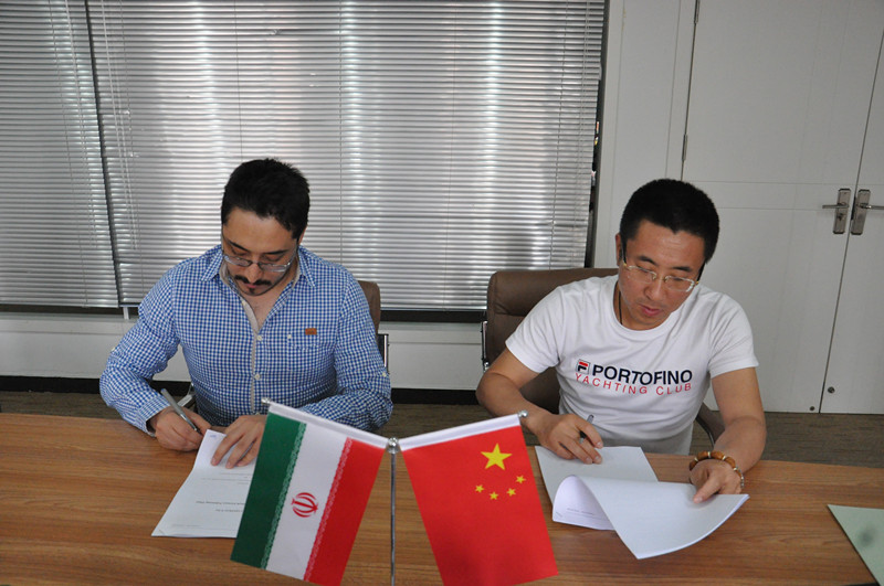 TCS與伊朗客戶簽訂60萬(wàn)噸球團(tuán)項(xiàng)目合同